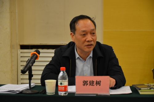 省社科联党组书记,常务副主席郭建树讲话校长郭立宏作总结发言会场