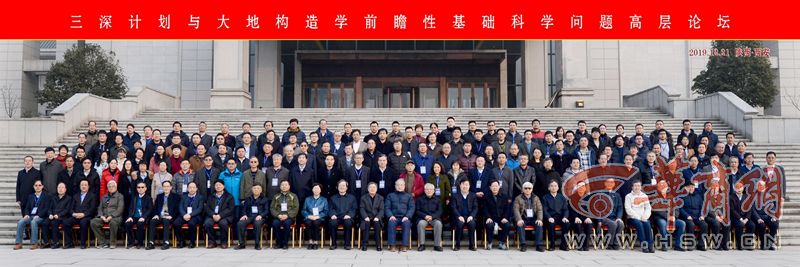 微信图片_20191222194918.jpg