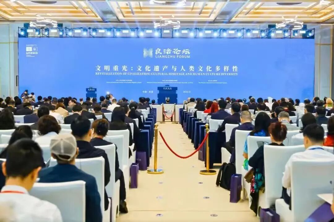 感悟良渚:重思文明的天人之际——西北大学校长、文化遗产学院教授孙庆伟在第三届“良渚论坛”上的发言 感悟良渚:重思文明的天人之际——西北大学校长、文化遗产学院教授孙庆伟在第三届“良渚论坛”上的发言