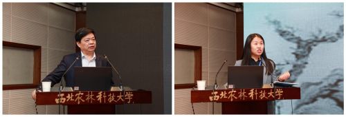 3.西北联大与大学文化研究院姚远与文学院副教授姜彩燕作报告.jpg