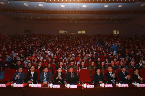 微信图片_20171013170200.jpg