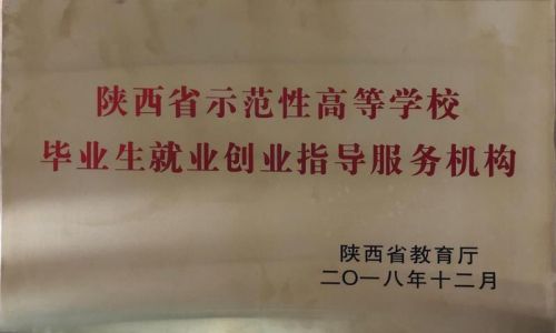 微信图片_20190320174259.jpg