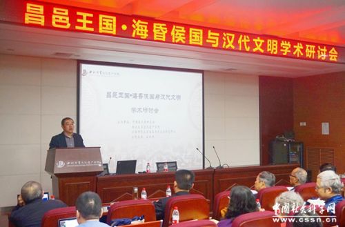 1西北大学副校长常江致辞.jpg