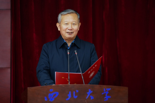 王正斌.png