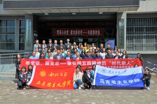微信图片_20190505163256.jpg