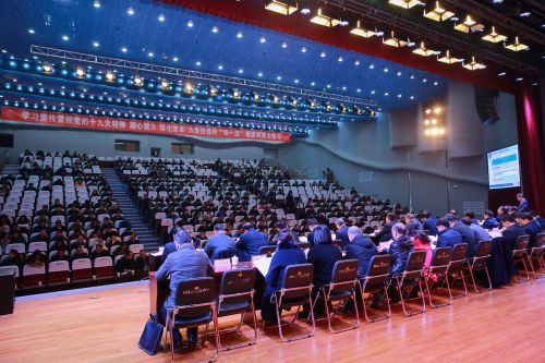 8 与会代表.jpg