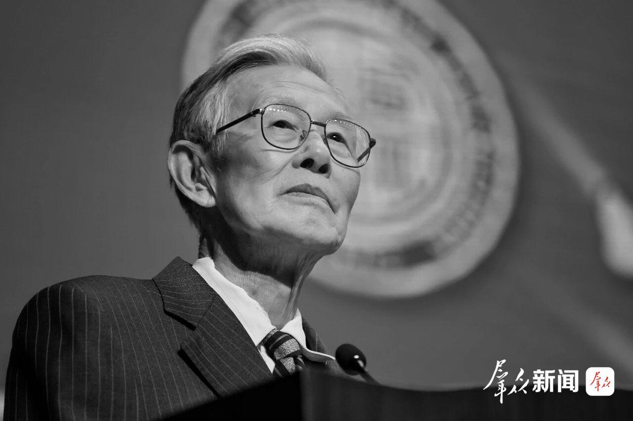张岂之先生。西北大学供图
