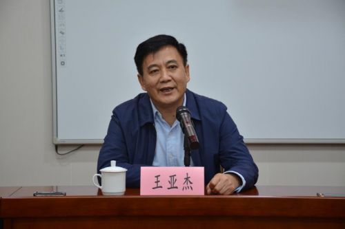 组织部2.jpg