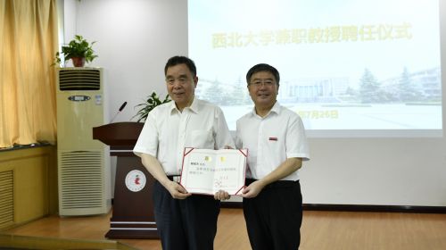 颁发证书_1.jpg