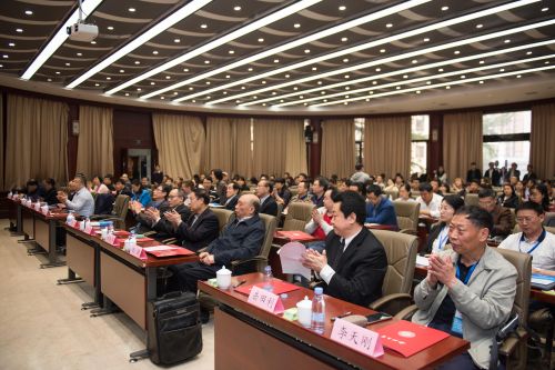会场.JPG